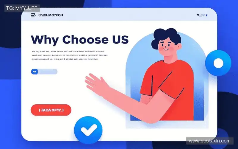 我们的品牌价值