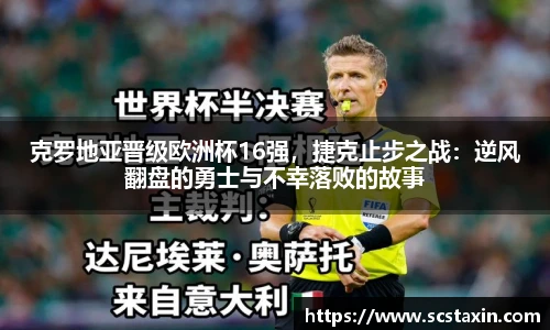 BBIN宝盈