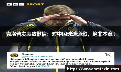 中国bbin宝盈集团有限公司