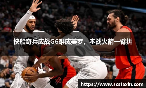 bbin娱乐场