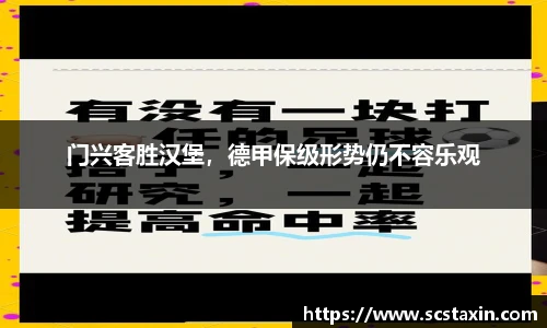 bbin娱乐场