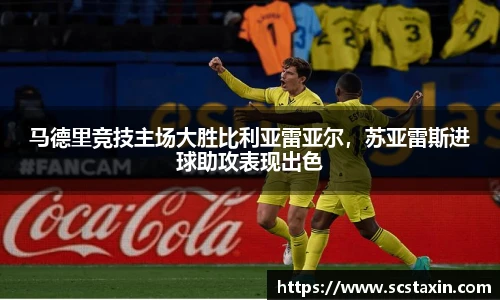 中国bbin宝盈集团有限公司