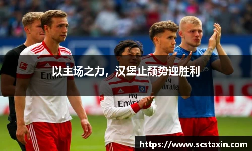 BBINGAMES官方网站
