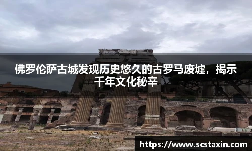 中国bbin宝盈集团有限公司