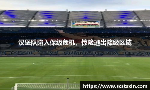 中国bbin宝盈集团有限公司