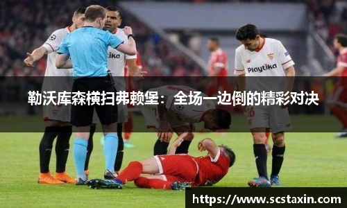 BBIN宝盈