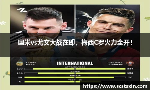 BBINGAMES官方网站