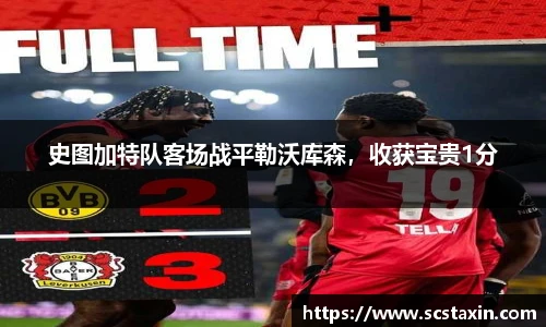 中国bbin宝盈集团有限公司