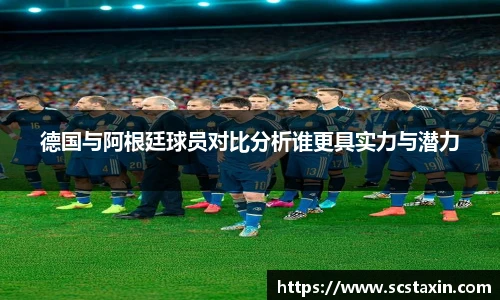 BBINGAMES官方网站