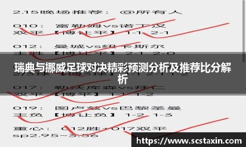 BBIN宝盈