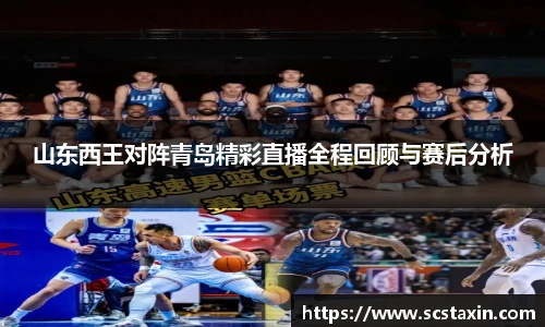 中国bbin宝盈集团有限公司