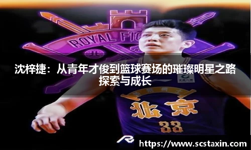 bbin娱乐场