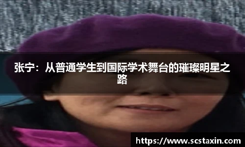 bbin娱乐场