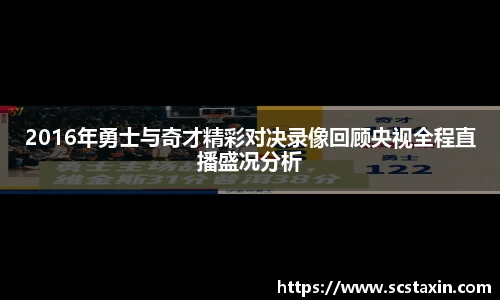 BBIN宝盈