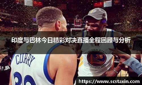 中国bbin宝盈集团有限公司