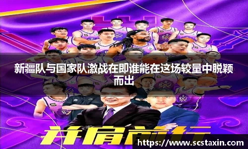 BBIN宝盈