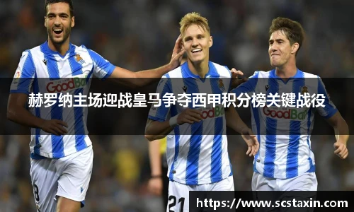 中国bbin宝盈集团有限公司